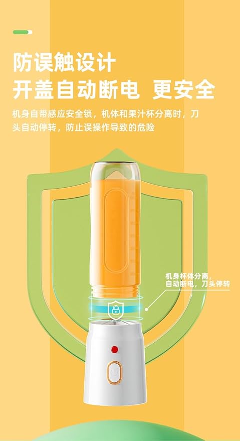 Portable Personal Blender Multi-Functional Juicer with Dual-Mode Quick Juice Extraction Small Size Juice Cup for Home Use Easy to Clean Hand Wash Only