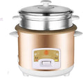Household Electric Rice Cooker Household Non-Stick Rice Cooker Keep Warm Function One-Key Cooking For 1-5 People(2L)