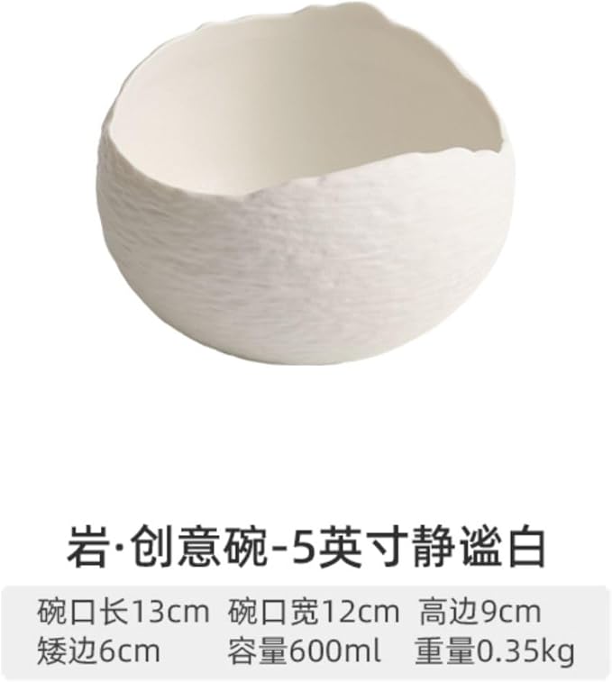 Thcbme 蒸碗异形碗磨砂石纹陶瓷创意形甜品碗古怪碗凉菜碗/Ceramic Dinnerware SetsPlates and Bowls/岩·创意碗-5英寸静谧白