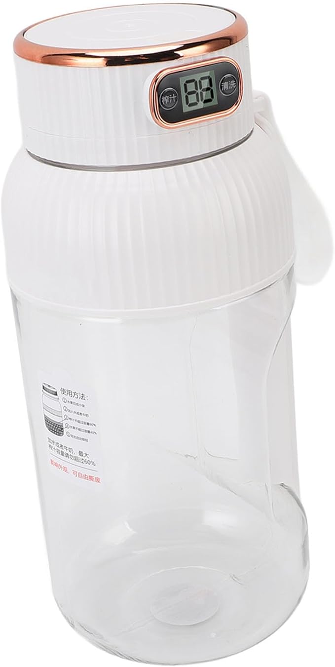 Portable Juicer Cup 150W 1200ml Mini Travel Blender with Detachable Design and Overload Prevention for Gym Home Office Sports Use (White)