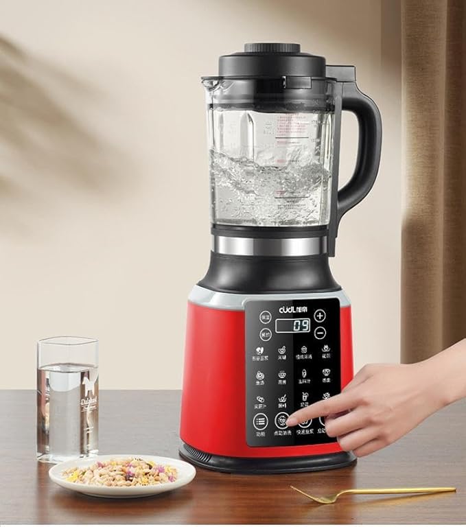 Universal full-automatic wall breaking soybean milk machine capacity 1.4L noble red rose gold dark gray triple safety protection
