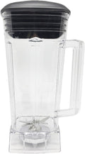 Compatible For Biolomix Commercial Blender Spare Parts Square Container Jar CUP Bottom With Toothed Lid For Smoothies
