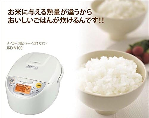 TIGER IH rice cooker cooked 1 bushel cook JKD-V180-W White