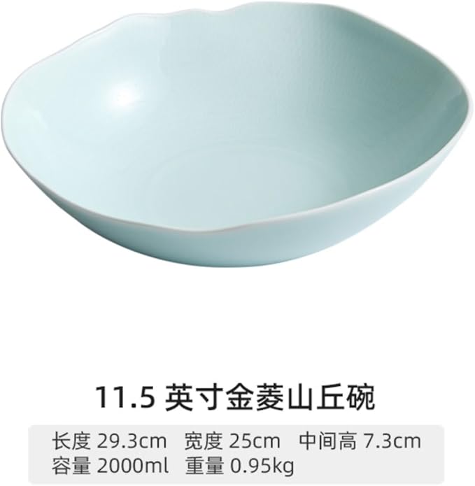 Thcbme 大汤碗异形大碗中式景德镇陶瓷椭圆形碗凉菜碗 Ceramic Dish Set 汤盆饭盆CY/Ceramic Dinnerware SetsPlates and Bowls/13.5英寸金菱山丘碗