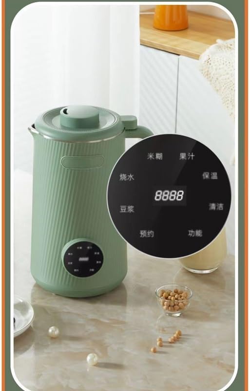 Soybean milk machine small multi-function portable juicer fully automatic