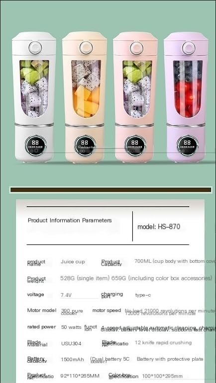 Portable juicer small rechargeable juicer multifunctional juicing cup household crushed ice juicing cup USB charging (White)