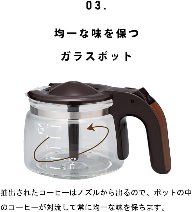 LADONNA Toffy Aroma Drip Coffee Maker K-CM5GE【Japan Domestic Genuine Products】【Ships from Japan】