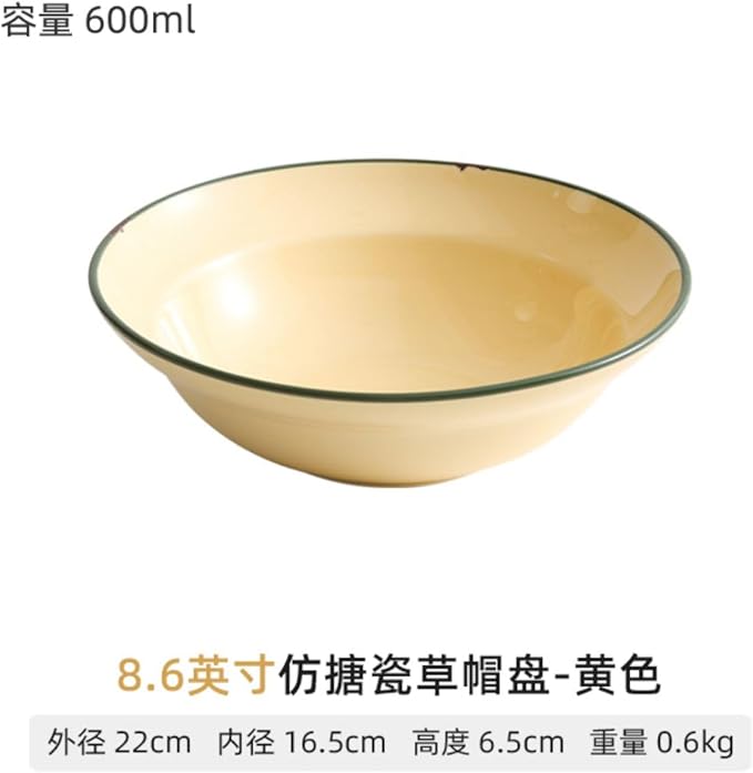 Thcbme 帽子盘深盘家用盘子菜盘仿搪瓷陶瓷创意个性沙拉盘意面盘汤盘/Ceramic Dinnerware SetsPlates and Bowls/8.6英寸仿搪瓷帽子盘-黄色