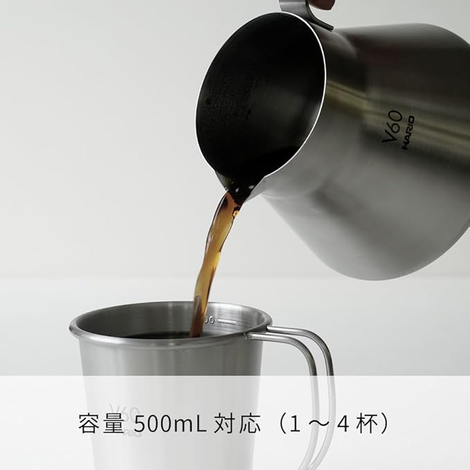 Hario Outdoor V60 Metal Coffee Server 500ml Silver