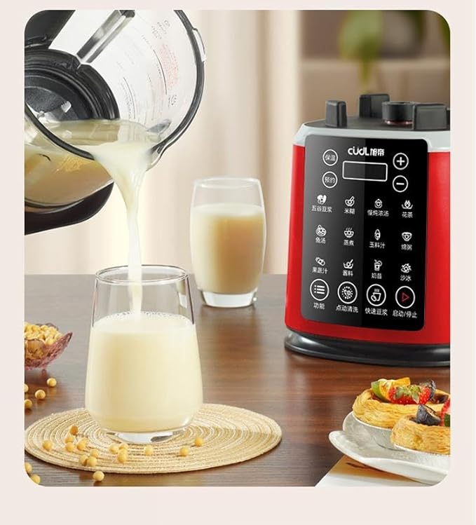 Universal full-automatic wall breaking soybean milk machine capacity 1.4L noble red rose gold dark gray triple safety protection