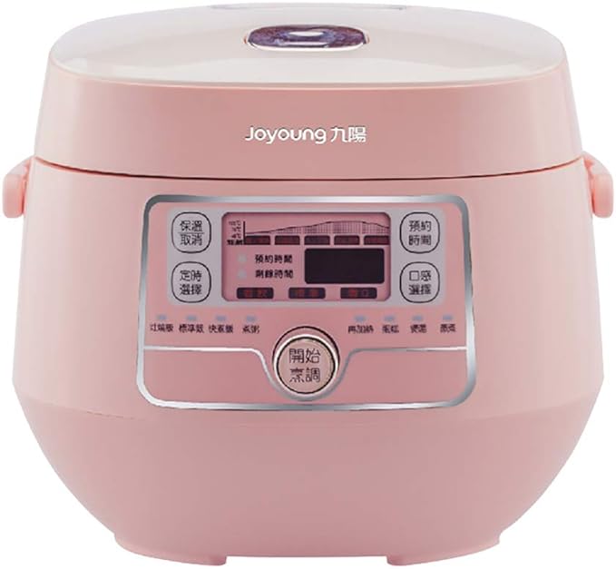 Joyoung Smart Rice Cooker JYF-20FS987M Mini Multi-use with Timer for Cooking Soups Stew 2LPink