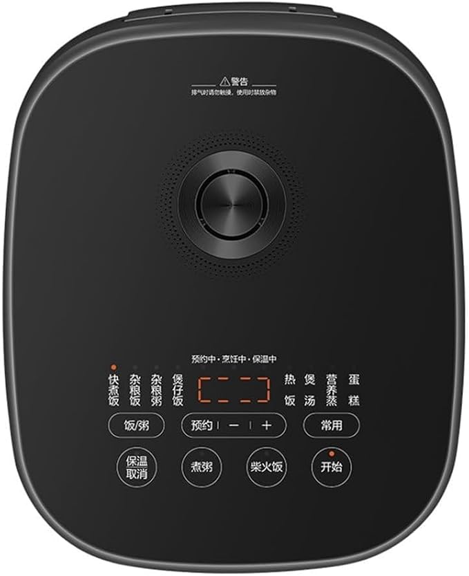 Rice Cooker Rice Cooker Home Ball Kettle 5L Intelligent Reservation Multifunctional Cooking Rice