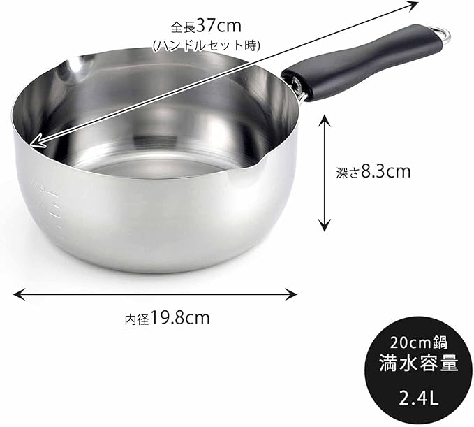 Detachable Sleeve Palm Pan 3 Pcs Set Unisex with Lid 31879
