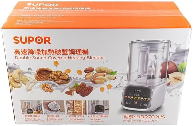 SUP0R Cooking Blender With Soundproof Shield for Soymilk &amp Juice 1.5 L Soymilk Maker