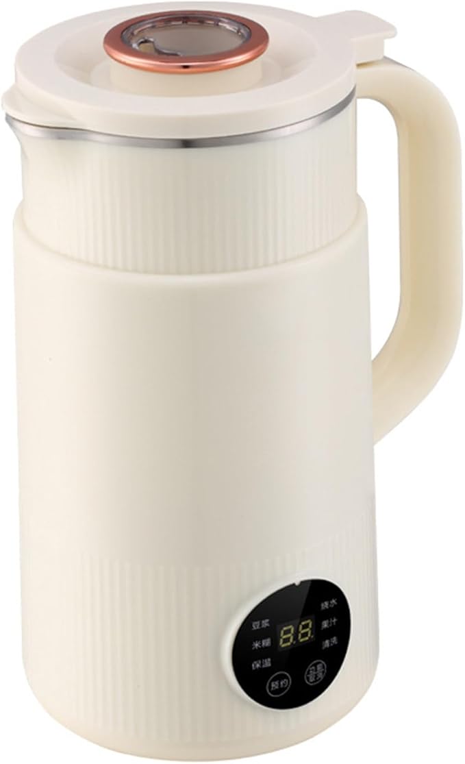 QHBDJX Mini Multi-Functional Wall Breaking Machine 110V/220V Household Soy Milk Machine Fully Automatic Food Supplement Machine
