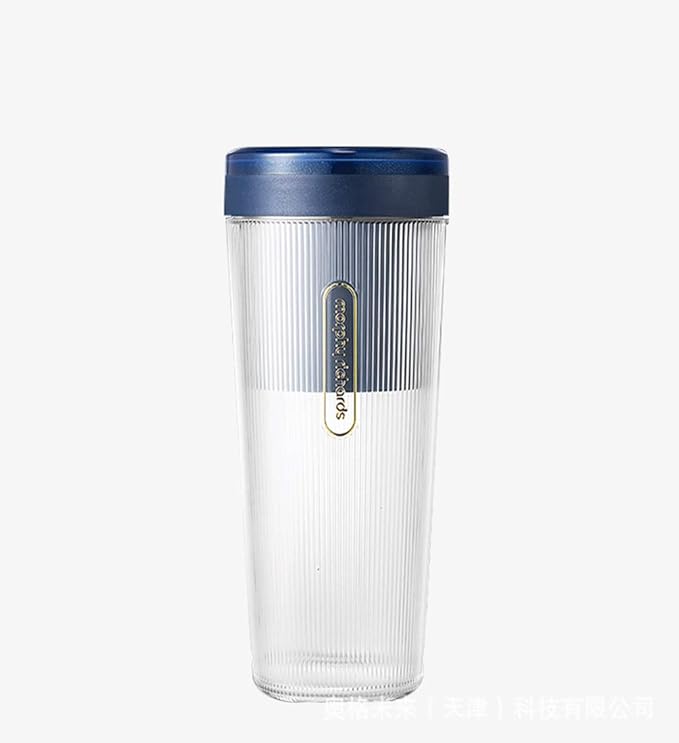Portable Blender Mini Blender Smoothie Maker with USB Rechargeable Electric Blender Professional Commercial for Vegetables and Fruit Smoothie Maker Blender Food Processor 2400Mah 300MlBlue