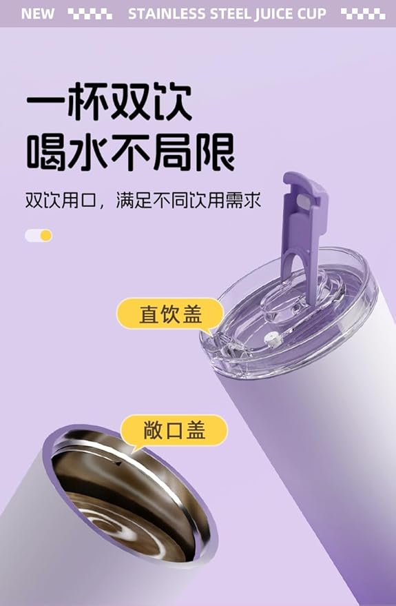 Portable Wireless Juice Extractor Cup Compact Fruit and Vegetable Blender Purple Gradient