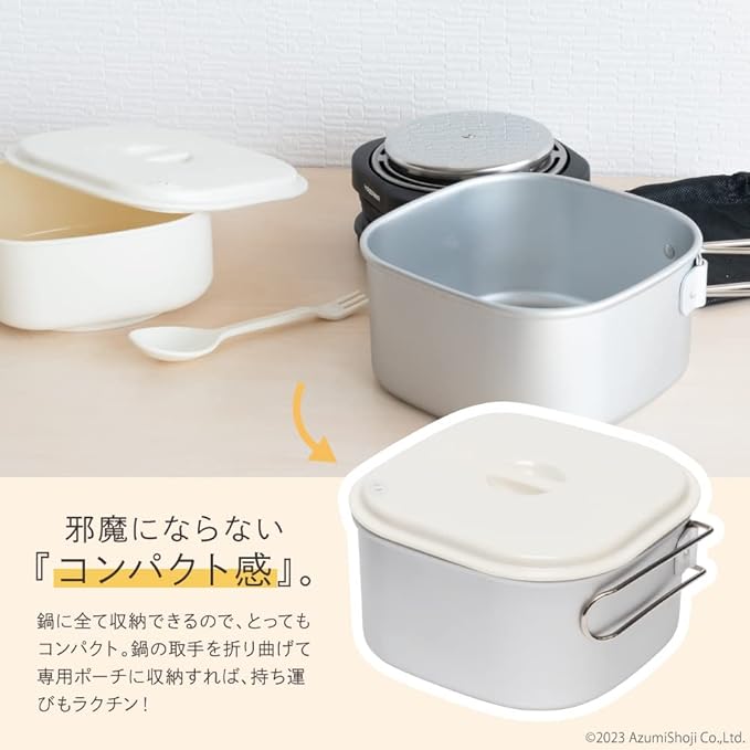 Yazawa Travel multi cooker TVR70BK [Japan Import]