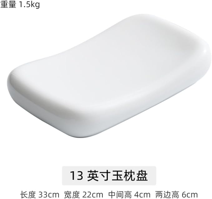 Thcbme 枕头造型好看盘子菜盘陶瓷长方形平盘酒店凉菜盘意境菜餐具/birthday plates Lounge Round Reactive Glaze Stoneware Dinnerware Set/13英寸玉枕盘