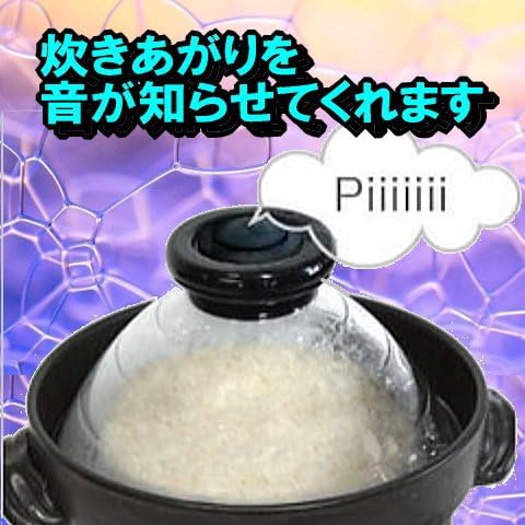 Hario taste appear! Lid of glass your Meshikama 1 Go only GN-150B