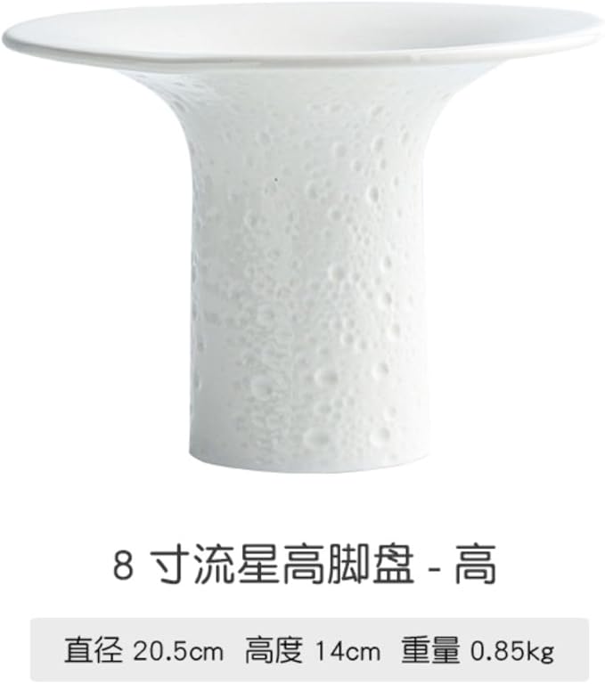 Thcbme 白色陶瓷高脚水果盘子菜盘家用茶点盘酒酒店位上意境菜凉菜盘子S/birthday plates Lounge Round Reactive Glaze Stoneware Dinnerware Set/8寸高脚盘-高