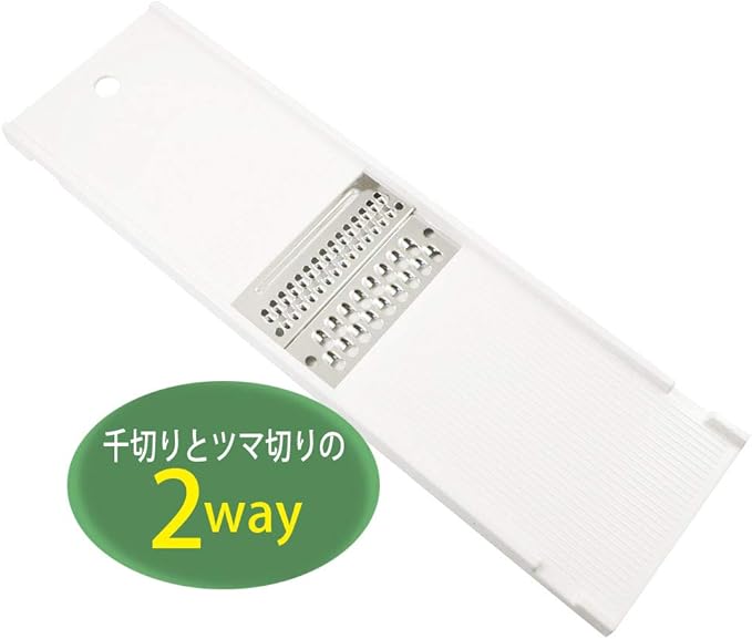 Kai KAI DH7083 Julienne Set Kai House Select Double-Sided (Shredded &amp Knowled) Made in Japan