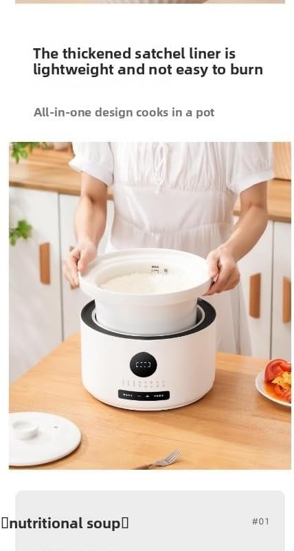 Intelligent Small Ceramic Liner Rice Cooker
