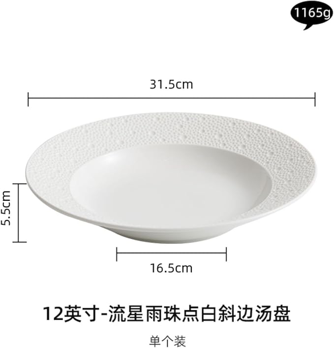 Thcbme 白陶瓷盘子汤盘帽子盘高端酒店创意餐具意面西餐盘/birthday plates Lounge Round Reactive Glaze Stoneware Dinnerware Set/12英寸珠点白_斜边汤盘