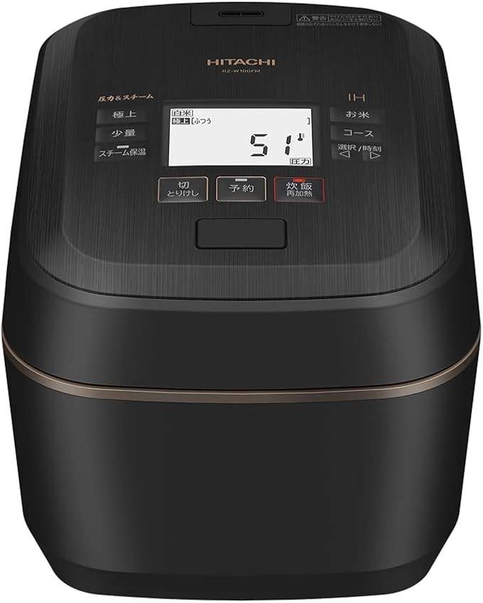 Hitachi RZ-W100FM K Rice Cooker 5.5 Cups Pressure &amp Steam IH Fluffy Gozen Jet Black Made in Japan Large Heat Power Boiling Iron Pot Steam Cut