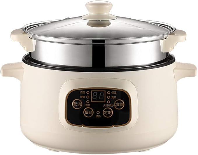 Cooking Pot Multifunctional Rice Cooker Slow Cooker With Automatic Power-Off Protection Household Small Hot Pot Rice Cooker With Steamer(Khakismartedition22cm)