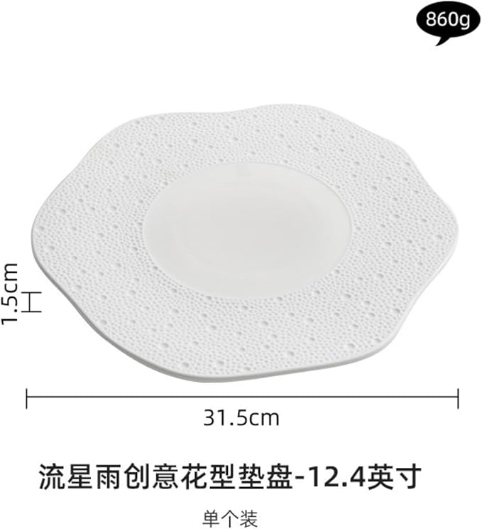 Thcbme 点金平盘陶瓷异形不规则盘子冷菜盘创意特色意境菜摆盘/Ceramic Dinnerware SetsPlates and Bowls/12.4英寸_珠点白六角平盘