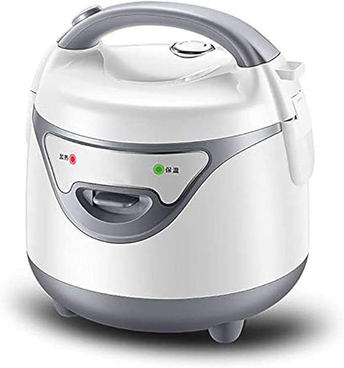 1.6L large capacity Rice Steamer Rice CookersOne Key OperationNon-Stick Inner Pot Automatic Cooking Keep warm (Yellow) (White)