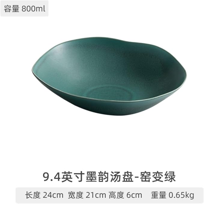 Thcbme 水果碗新款汤碗家用中式景德镇陶瓷异形凉菜碗酒店用高端餐具/Handpainted Plates and Bowls Set Ceramic Dinnerware Sets/9.4英寸墨韵汤盘-窑变绿