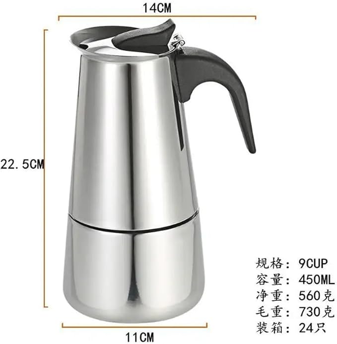 Moka Pot Stainless Steel Coffee Pot Stovetop Espresso Maker Percolator Coffee Maker 200ml/4 Cup with Electric Stove(450ml)