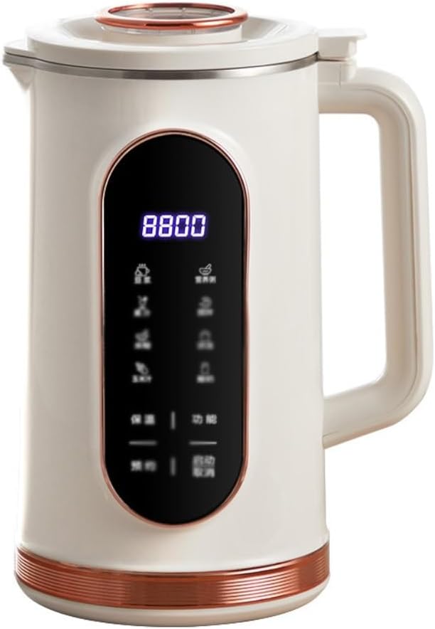 Multi function soybean milk machine fully automatic household no filter portable wall breaker