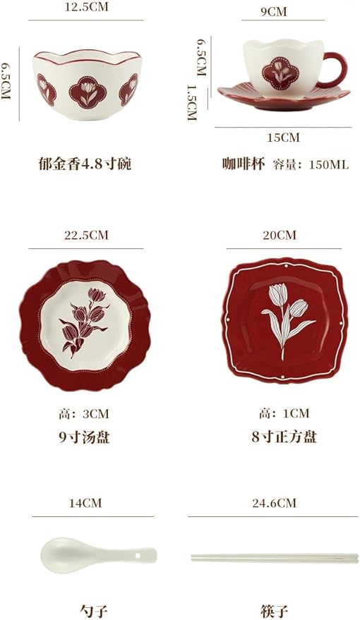 Red Tulip Ceramic Dinnerware Set 13-Piece with 4 Bowls and 4 Plates Vintage Floral Pattern Retro Style Tableware with Gift Box