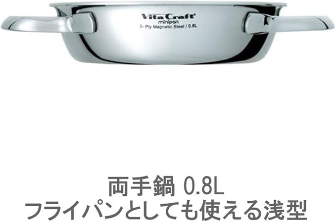 Vitacraft Mini Bread Set 2800