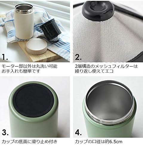 BRUNO Electric Coffee Maker with Mill (Khaki) BOE080-KH【Japan Domestic Genuine Products】【Ships from Japan】