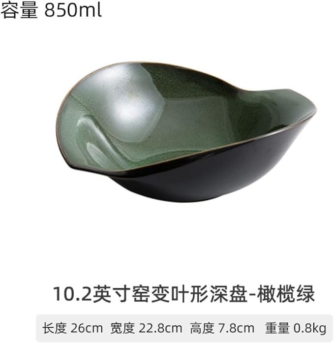 Thcbme 水果碗新款窑变陶瓷异形碗家用面碗小汤碗个性碗装菜碗面条碗/kitchen plates kitchen utensils set kit chenaid kitchen pots dinner plates dinnerware sets/10.2英寸窑变叶形深盘-橄榄绿