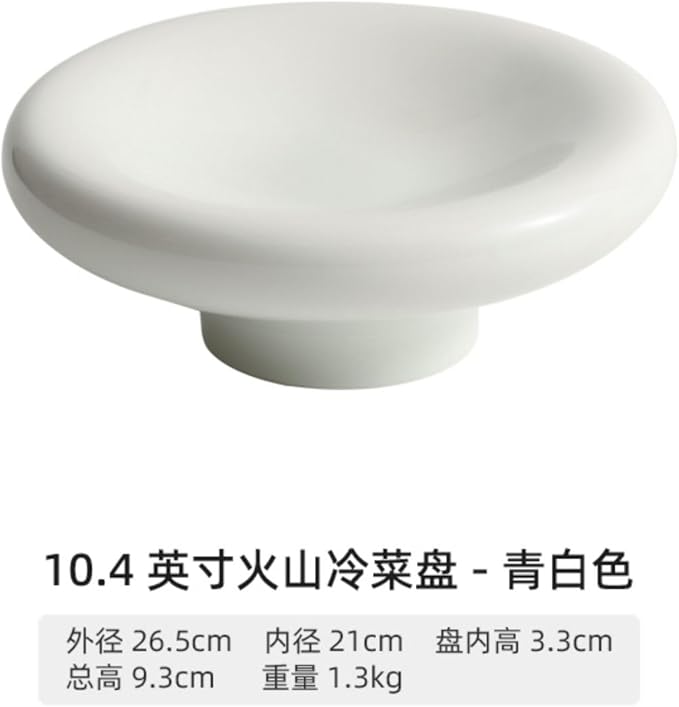 Thcbme 凉菜盘陶瓷新中式造型好看高脚盘子菜盘甜品盘餐盘托盘小吃盘/Handpainted Plates and Bowls Set Ceramic Dinnerware Sets/10.4英寸火山冷菜盘-青白色