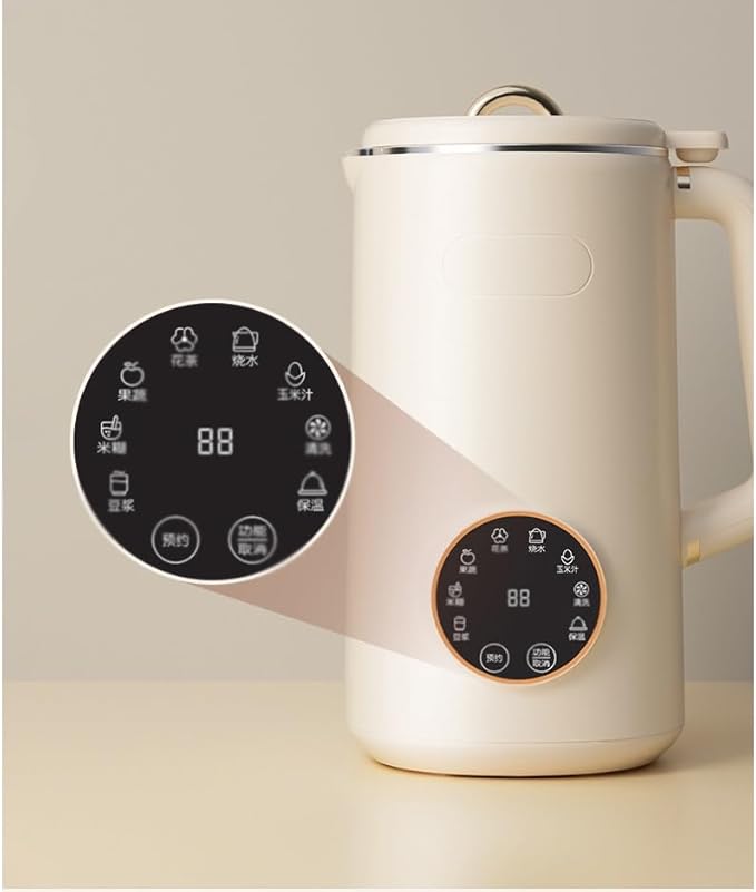 Household portable soybean milk machine Full automatic multi-function juicer No cooking and no filtering