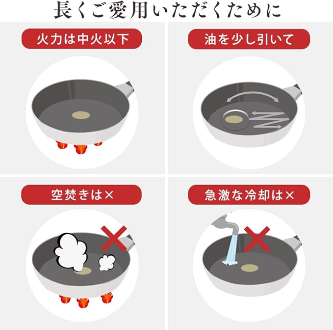 Iris Ohyama ISN-SE12 Frying Pan and Pot Set 12-Piece Set Gas Stove Induction Compatible Lightweight Easy Care Removable Handle Diamond Coat Diamond Coated Pan White/Marble