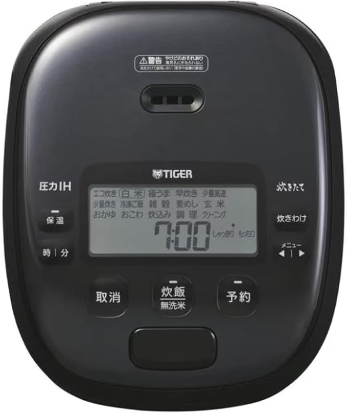TIGER JRI-B100K Pressure IH rice cooker freshly cooked far-infrared 5-layer extra thick pot 5.5 cups black JAPAN IMPORT NEW 2024 (100V ONLY)