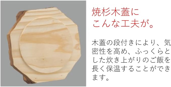 Kawanami Shoten Rice Pot Easy to Make For 1 Go Wooden Lid Made in Japan Aluminum Fluorine Treatment Outdoor Camping Direct Fire Repositionable