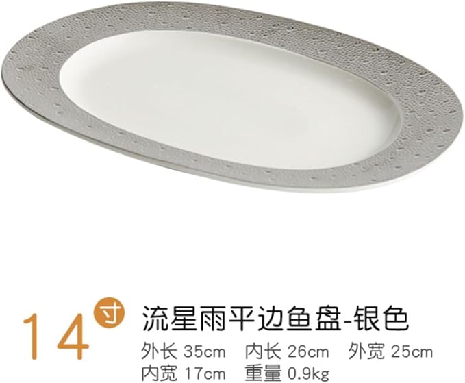 Thcbme 中式金边轻奢高端椭圆形盘子菜盘平盘托盘高档酒店私人餐具/Ceramic Dinnerware SetsPlates and Bowls/14寸平边鱼盘-银色