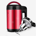Multiple Safety Protection Household Automatic Filter-Free Soybean Milk Machine