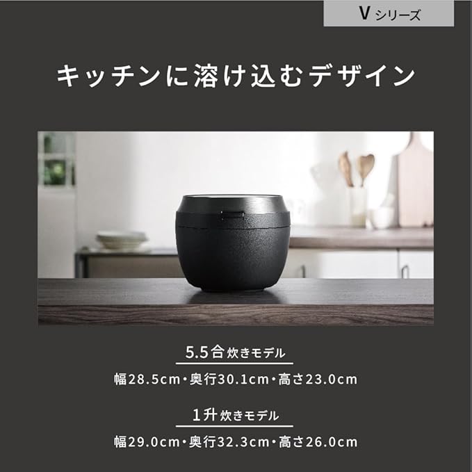 Panasonic Rice Cooker 5.5 Cup Top Model Bistro Craftsmanship AI Pressurized Hot Air Pump Equipped with 2 Maintenance Parts Light Greyge SR-V10BA-H AC100V JAPAN IMPORT NEW