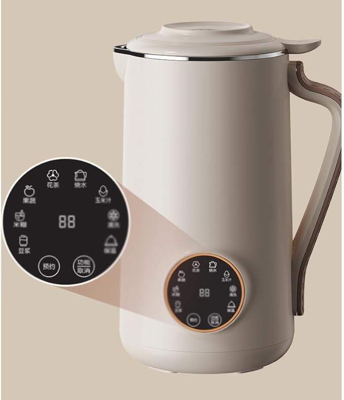 Soybean milk machine automatic cooking free household filter free small intelligent