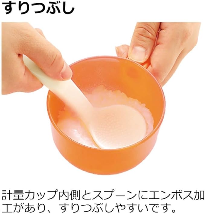 Richell Rice Cooker Rice Cooker R