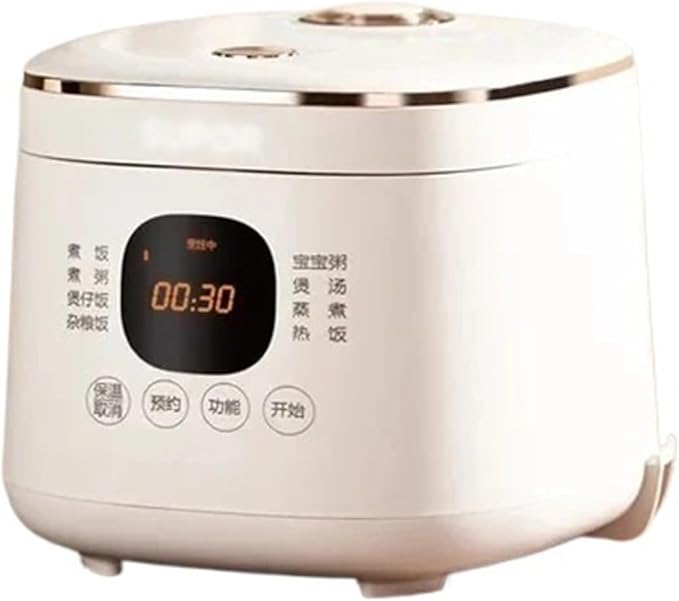 Rice Cookers Mini Smart Rice Cooker Multifunctional Adjustable Electric Cooker 2L Capacity for 1-4 People Rice Maker
